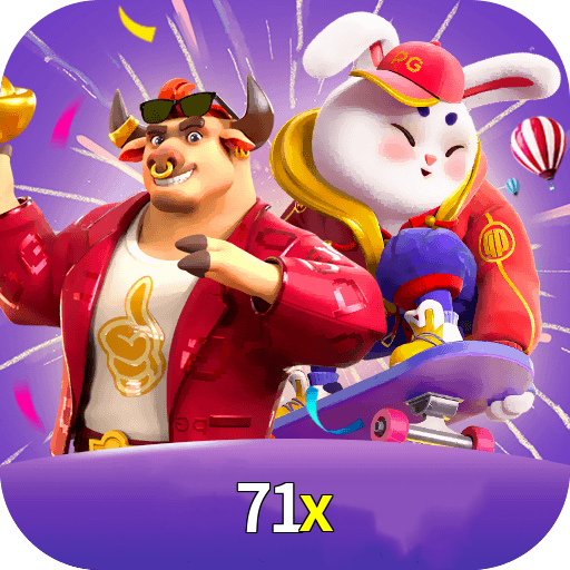 71x Logo
